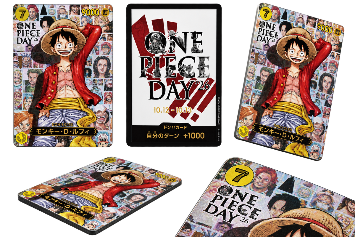 One Piece Card Game – Premium Card Collection ONE PIECE DAY ’26 | P-161 Monkey D. Luffy + DON!! Promo | Japanisch